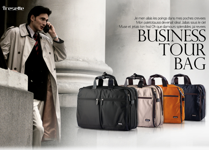Túi xách Tresette chính hãng, nhập khẩu từ Hàn Quốc, mẫu túi xách thời trang đa năng