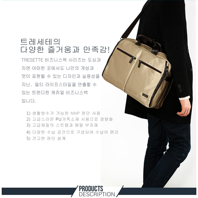 Túi xách Tresette TR-5C12 được nhập khẩu từ Hàn Quốc, với chất lượng và đẳng cấp vượt trội