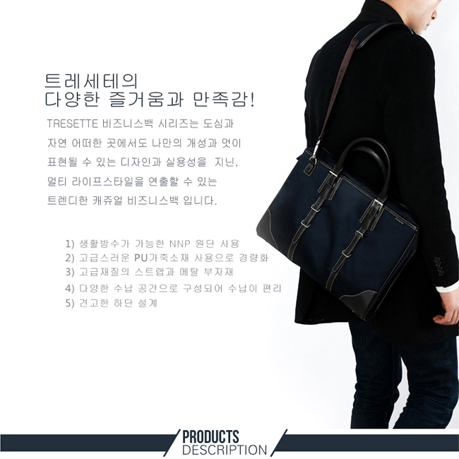 Túi xách Tresette TR-5C42 phong cách thời trang Hàn Quốc